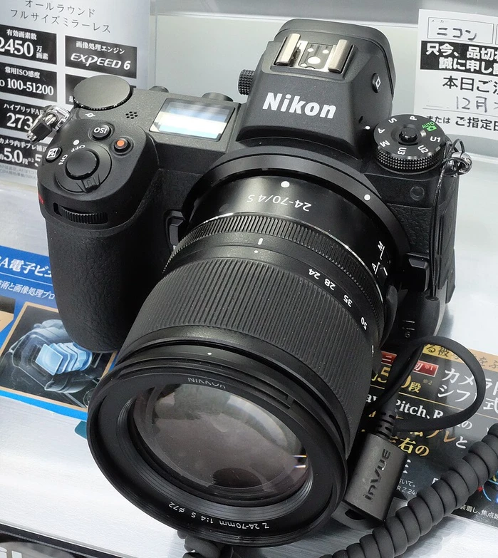 Nikon Z6 - Cheap Cameras for Beginners