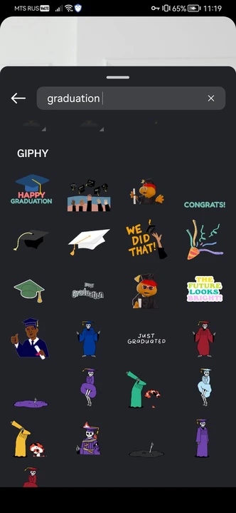 How to Add a Sticker to a Photo Using Instagram