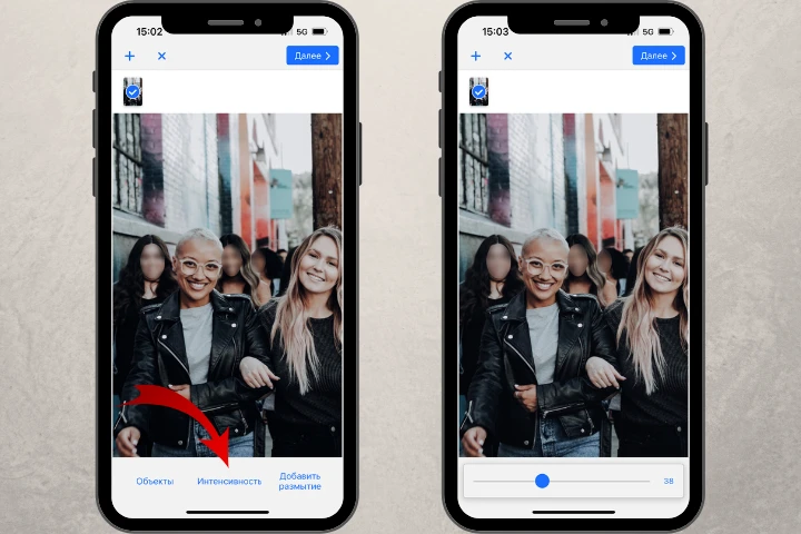 размыть лицо на фото на айфоне бесплатно