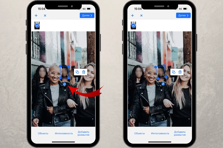 заблюрить лицо на фото на айфоне бесплатно