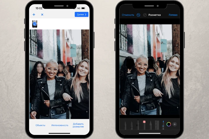 заблюрить лицо на фото на айфоне бесплатно