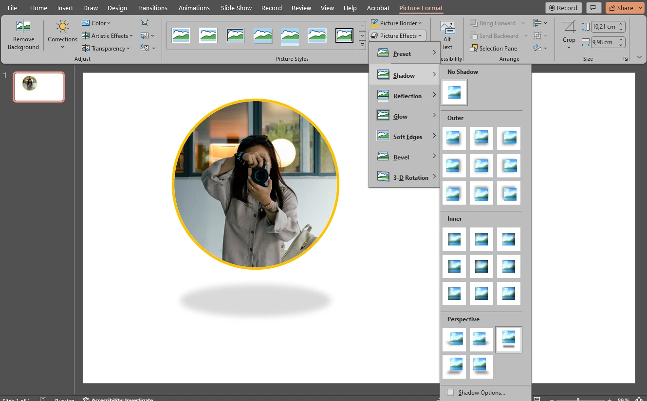 How to crop a picture into a circle in PowerPoint