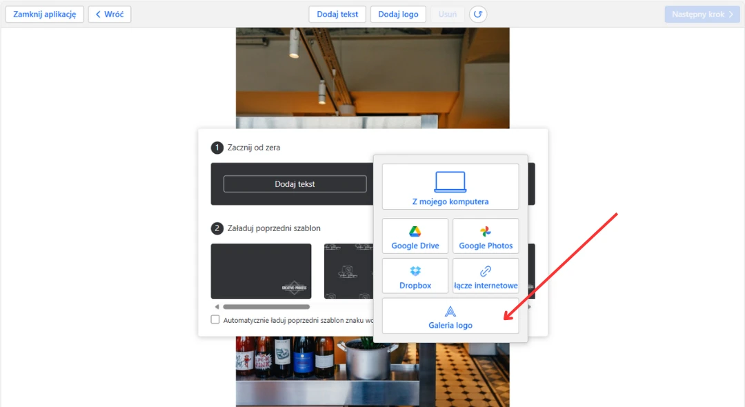 stwórz logo od podstaw